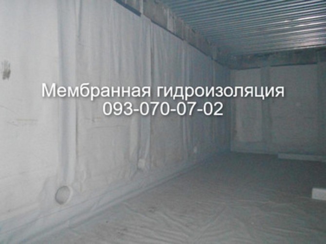 Гидроизоляция бассейнов , резервуаров Днепр - изображение 1