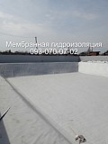 Мембранная гидроизоляция бассейна Красноармійськ
