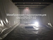 Гидроизоляция резервуаров Харків