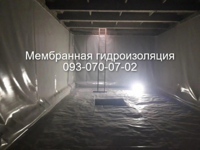 Гидроизоляция резервуаров Харків - зображення 1