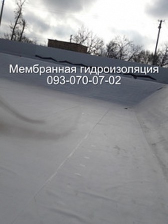 Устройство гидроизоляции прудов, бассейна, резервуара Харьков - изображение 1