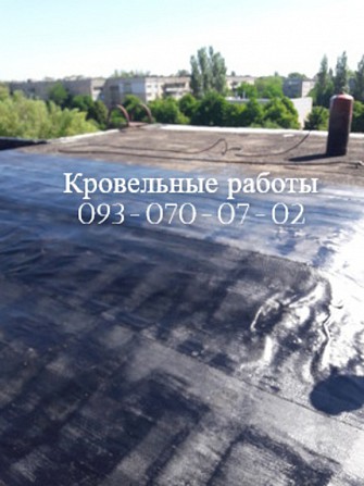 Ремонт крыши в Краматорске Краматорск - изображение 1