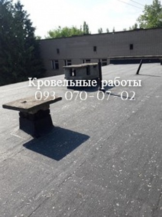 Ремонт крыши квартиры Днепр Днепр - изображение 1