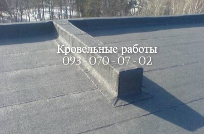 Кровельные работы в Мирнограде Димитров - изображение 1