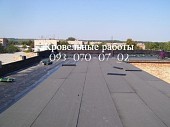 Ремонт крыши в Селидово Селидово