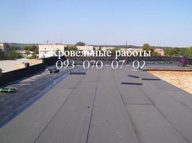 Ремонт крыши в Селидово Селидово - изображение 1
