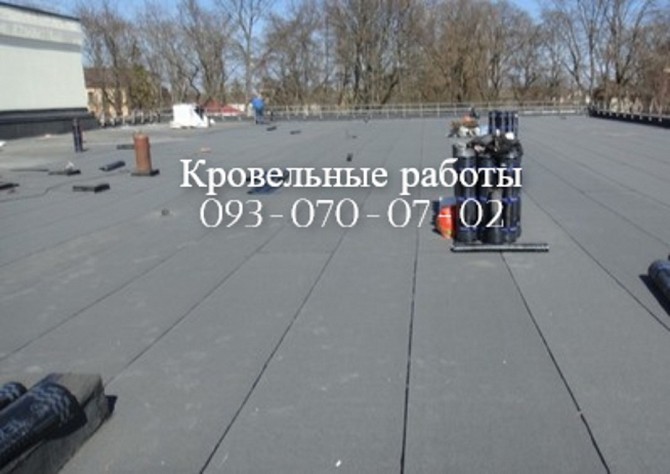 Кровельные работы. Ремонт мягкой кровли Приморск - изображение 1