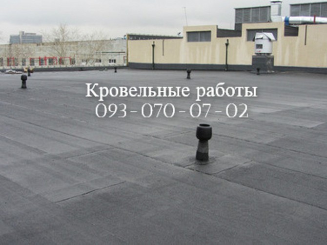 Ремонт крыши, укладка еврорубероида в Миргороде Миргород - зображення 1