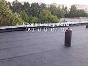 Ремонт кровли (крыши) в Харькове Харків