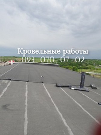 Капитальный ремонт кровли элеватора Полтава - зображення 1