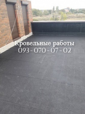 Ремонт мягкой кровли Запорожье - изображение 1