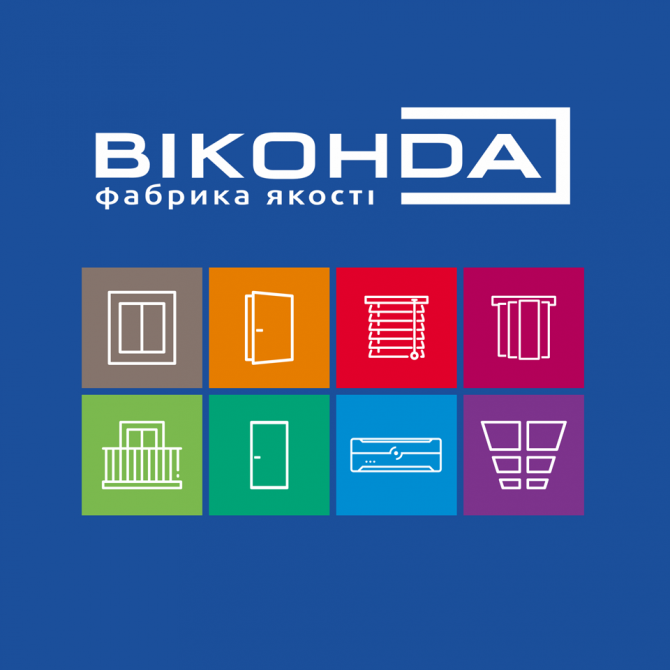 Окна Виконда от Vikonda Кривой Рог - изображение 1