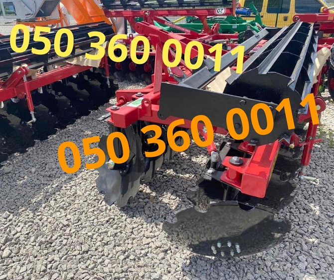 Борона Бдн-2, 1/2, 5 Николаев - изображение 1