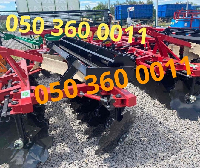 Дисковая борона Бдн-2, 1/ 2, 5 Ровно - изображение 1