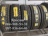 315/60/70/80295/80275/70385/65r22, 5 Руль Тяга Прицеп Бесплатная дос из г. Днепр