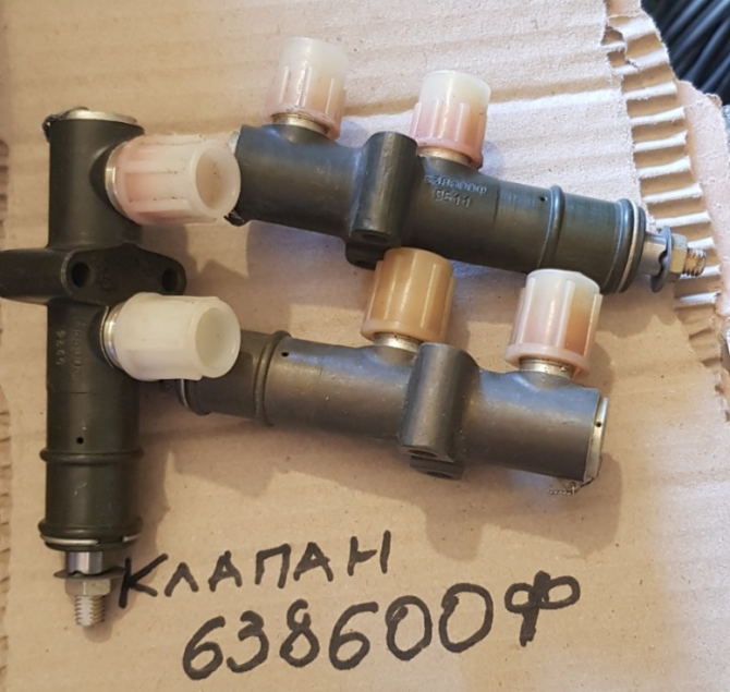Клапан согласующий 638600ф Суми - зображення 1