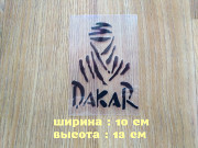 Наклейка на авто мото Дакар Чёрная із м. Бориспіль