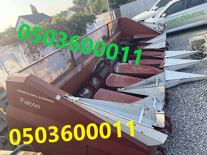 Б\у Псп-810 жатка Кропивницький - зображення 1