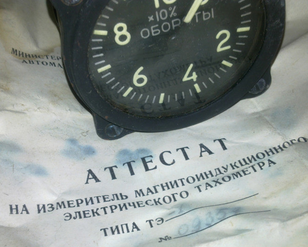 Измеритель тахометра Тэ-1 Суми - зображення 1