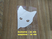 Наклейка на авто Кот Белая светоотражающая із м. Бориспіль