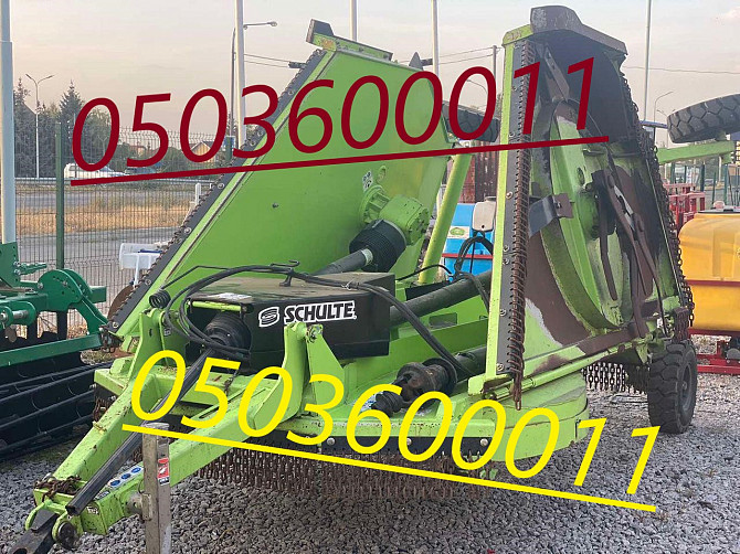 Мульчирователь (измельчитель) Schulte fx-1800 Запоріжжя - зображення 1