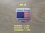 Наклейка на авто Флаг Соединенные Штаты алюминиевая із м. Бориспіль