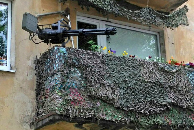 Мій Балкон Моя Фортеця Кривой Рог - изображение 1