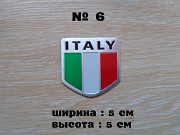 Наклейка Флаг Италии Алюминиевая на авто из г. Борисполь