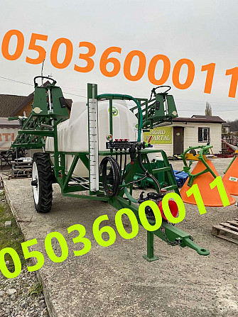 Sprey Master 2000 на 18 прицепной опрыскиватель Запорожье - изображение 1