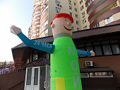 Надувные зазывалы Inflatable dancers с возможностью рассрочки