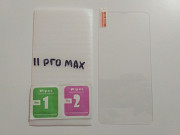 Стекло на iphone 11 Pro Max Закалённое из г. Борисполь