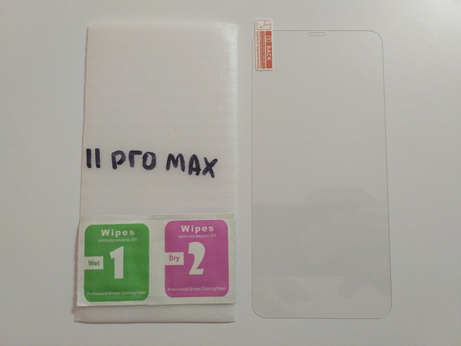 Стекло на iphone 11 Pro Max Закалённое Борисполь - изображение 1