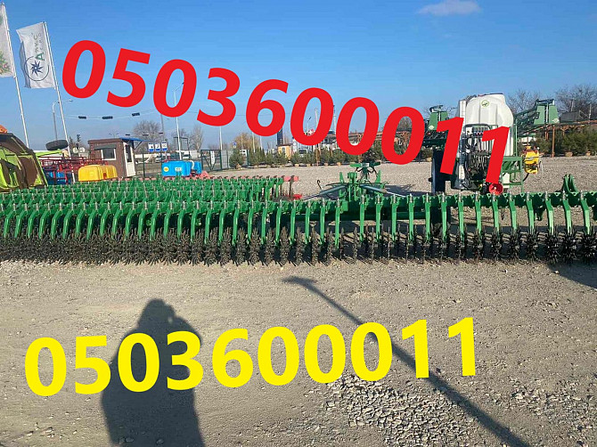 Ротационная борона (захват 12 метров) идеальное состояние Вінниця - зображення 1