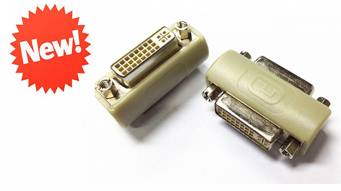 Переходник dvi dvi мини Кривой Рог - изображение 1