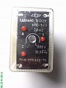 Устройство предохранительное светосигнальное Упс-3у3 ~ 380в (ел-11) из г. Запорожье