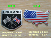 Наклейки на авто Флаг Англии, Сша алюминиевые из г. Борисполь