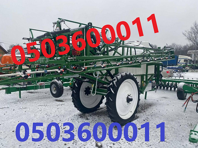 Опрыскиватель Spray Expert 3000-24 Николаев - изображение 1