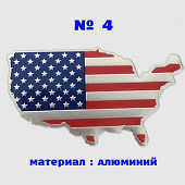 Наклейка на авто или мото Флаг Америка № 4 алюминиевые из г. Борисполь