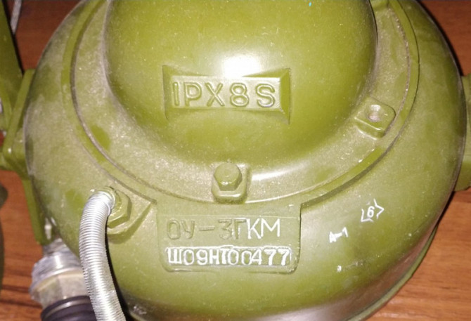 Куплю осветитель Оу-3гк (или Оу-3гкм) Сумы - изображение 1