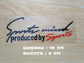 Наклейка на авто Чёрная с Красным Sport mind produced by sports из г. Борисполь