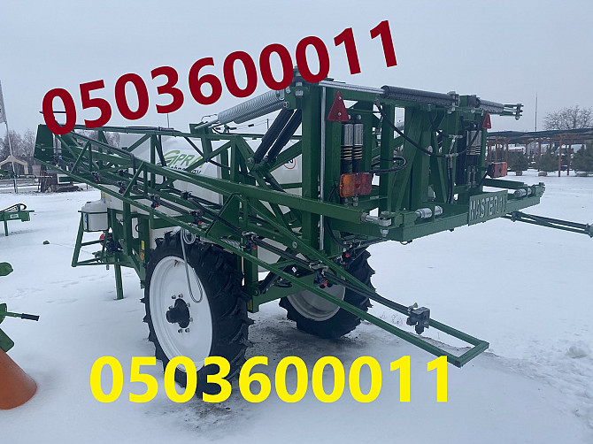 Прицепной опрыскиватель Spray Master mini 2000-18 по супер цене Луцьк - зображення 1