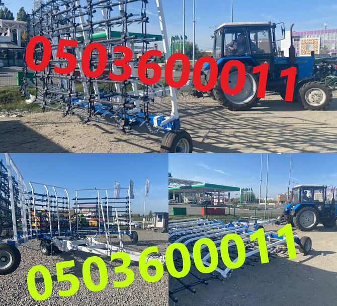 Зубовая борона бшз-7 (фото реал) Кропивницкий - изображение 1