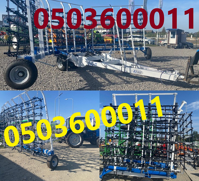 Новая зубовая борона Gaspardo бшз-7 Кропивницький - зображення 1