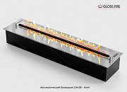 Автоматичний біокамін Dalex Steel 700 Gloss Fire із м. Харків