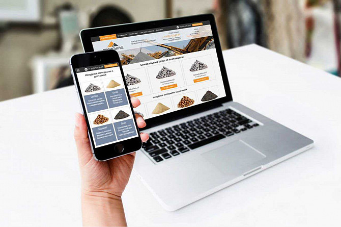 Сайт під ключ, Створення Сайту, Розробка Landing Page, Верстка C портфоліо можете ознайомитися клік Київ - зображення 1
