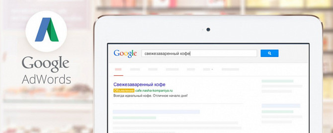 Створення сайтів, Контекстна реклама, Google Adwords, Seo в Києві Вітання! Потрібен сайт? Ми спеціа Киев - изображение 1