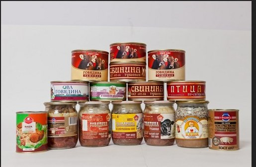 Просрочку мясные, рыбные консервы , пресервы и т.д. Київ - зображення 1
