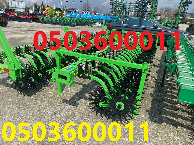 Ротационная борона 6 Кропивницкий - изображение 1