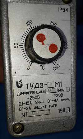 Регулятор температуры Тудэ-4м1 Сумы - изображение 1