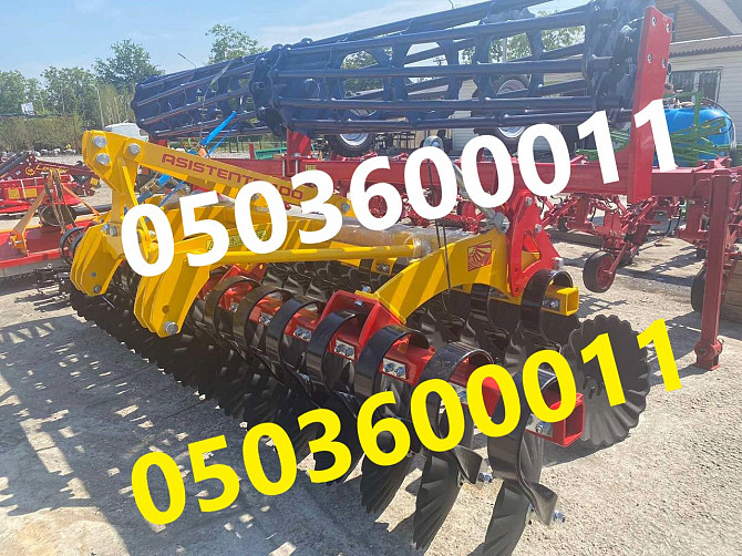 Новая борона Asistente-4000 от Arador-tsl Дніпро - зображення 1